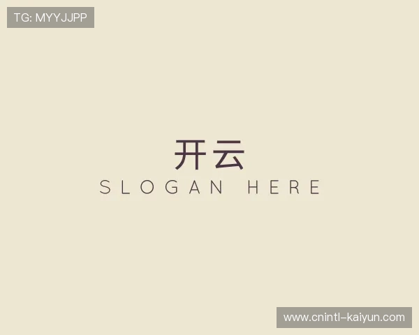 关于开云官方网站